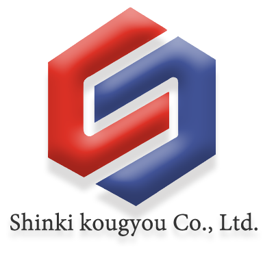 神姫興業株式会社